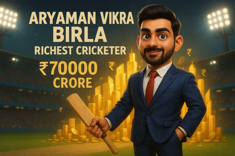 Richest Cricketer With Rs 70000 Crore: Stunning Truth