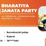 ravindra jadeja bjp