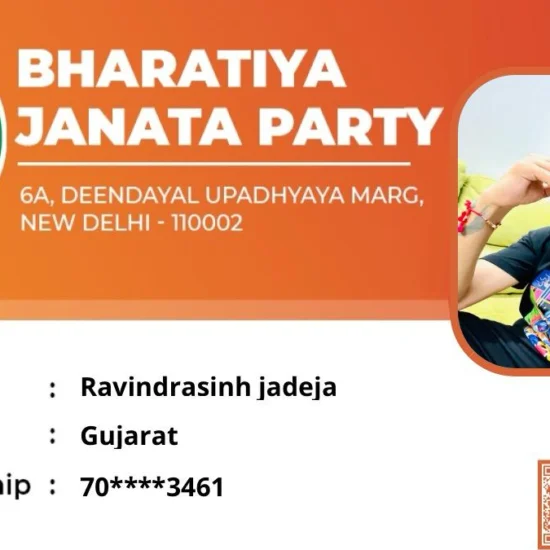 ravindra jadeja bjp