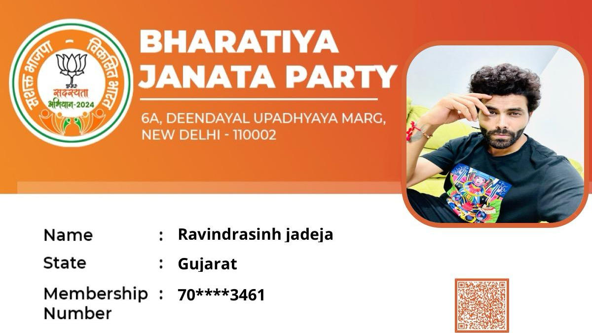 ravindra jadeja bjp